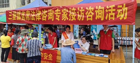 岑溪市三堡鎮(zhèn) “普法小攤”接地氣，筑牢反邪教“防護(hù)網(wǎng)”