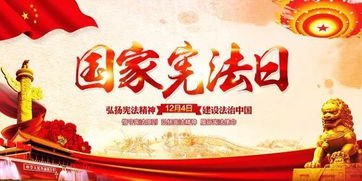 法律咨詢服務(wù) 現(xiàn)代社會(huì)的維權(quán)指南與風(fēng)險(xiǎn)屏障