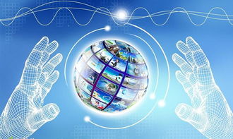 外貿業務管理系統 驅動企業信息化管理升級，賦能全球市場開拓